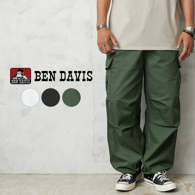 【あす楽】BEN DAVIS ベンデイビス T-02180004 SNOW WORKERS PANTS ルーズシルエット カラースノーパンツ カーゴポケット付き 【クーポン対象外】【T】｜メンズ ボトムス 大きいサイズ ワイド…