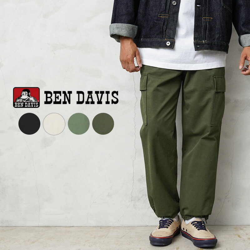 【あす楽】BEN DAVIS ベンデイビス T-23180001 ACTIVE CARGO PANTS アクティブ カーゴパンツ【クーポン対象外】【T】｜メンズ チノパン 軍パン ミリタリー 作業着 スケーターパンツ テーパード ウエストゴム ファッション おしゃれ