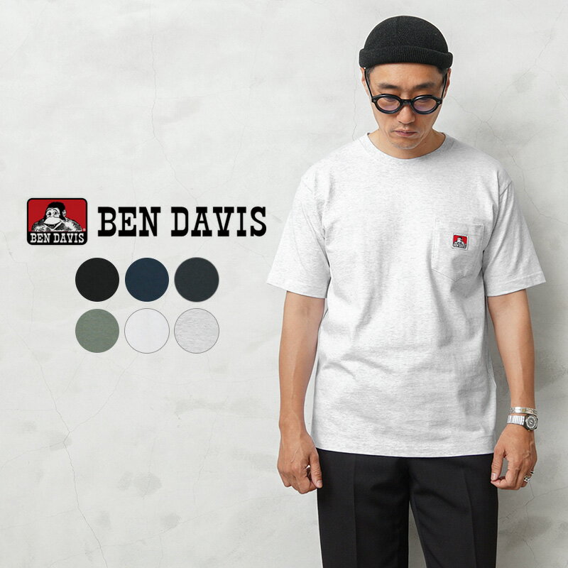 【あす楽】BEN DAVIS ベンデイビス C-23580000（C-9580000） BEN`S POCKET TEE 半袖 ポケットTシャツ【クーポン対象外】【T】｜メンズ ..