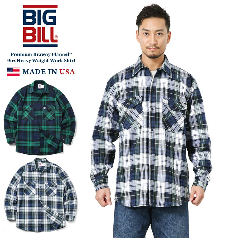 クーポンで15%OFF★【あす楽】BIG BILL ビッグビル 121 L/S 9oz Premium Brawny Flannel ヘビーウェイト ワークシャツ タータンチェック MADE IN USA / メンズ レディース トップス アメカジ ネルシャツ チェック 大きいサイズ ビッグシルエット【T】 送料無料 sale