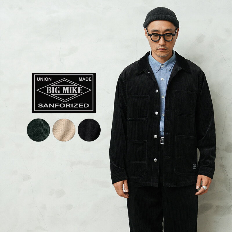 【最短即日発送】BIG MIKE ビッグマイク 102546700 コーデュロイ ウォッシュド カバーオール【クーポン対象外】【T】のサムネイル