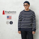 クーポンで最大15%OFF★Binghamton Knitting Company ビンガムトン ニッティングカンパニー 19717 Striped Crew Pullover ストライプ クルー プルオーバー｜メンズ トップス 大きいサイズ ニット ボーダー 保温 アメリカ製 ブランド おしゃれ 秋 冬