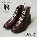 【最短即日発送】BROTHER BRIDGE ブラザーブリッジ HENRY VINTAGE BRN / CALF ヘンリー レースアップ レザーブーツ【クーポン...