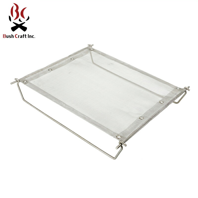 【クーポンで最大18%OFF】Bush Craft Inc. ブッシュクラフト ファイヤースタンド / 焚き火台 【Sx】 / レジャー アウトドア キャンプ ソロキャンプ 登山 軽量 コンパクト メッシュ 折りたたみ アウトドアギア 防災グッズ 送料無料 セール【T】通販格安セール情報 楽天 通販