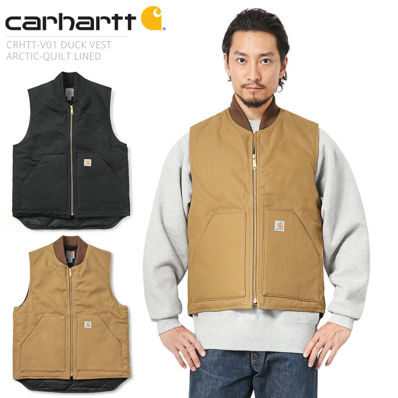 クーポンで最大15%OFF★【あす楽】 Carhartt カーハート CRHTT-V01 ARCTIC キルトライニング ダックベスト【T】｜アウター メンズ 保温 アメカジ おしゃれ ブランド ワークスタイル ブラック ブラウン 秋 冬 送料無料 セール sale 父の日