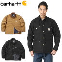 クーポンで15%OFF★【あす楽】Carhartt カーハート 103825 DUCK CHORE COAT チョアコート【T】｜カバーオール ワークジャケット シャツジャケット タフ ブルゾン WIP メンズ ジャケット ミリタリー アウトドア 秋 冬 プレゼント ギフト