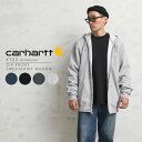 カーハート ジップアップパーカー メンズ クーポンで最大15%OFF★【あす楽】 Carhartt カーハート K122 ミッドウェイト ジップフロント スウェットパーカー【T】｜メンズ アウター フーディー 大きいサイズ フルジップ ヘビーオンス 厚手 無地 ロゴ ストリート ブランド おしゃれ 秋 冬 送料無料 セール sale