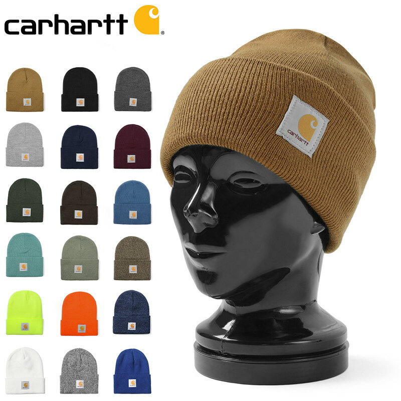 クーポンで最大15%OFF★ Carhartt カーハート CRHTT18 ACRYLIC WATCH HAT ニットキャップ ビーニー｜ニット帽 ハット 帽子 メンズ レディース カジュアル アメカジ ストリート ブランド ロゴ おしゃれ WAIPER 送料無料 セール sale 父の日