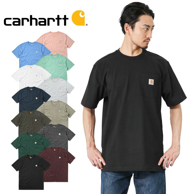 クーポンで最大15%OFF★ Carhartt カーハート CRHTT87 S/S ポケット付き クルーネック Tシャツ / メンズ トップス インナー カットソー 半袖 ポケTEE ワンポイント ロゴ 大きいサイズ ビッグシルエット アウトドアブランドセール sale 送料無料 春 父の日