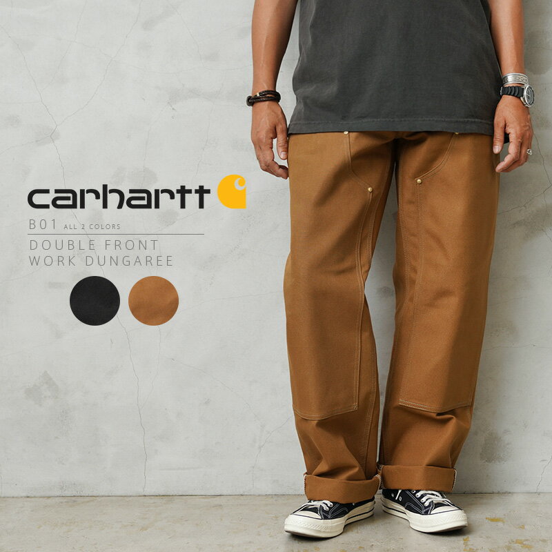 楽天市場】カーハート CARHARTT(スタイル(パンツ)チノパンツ 楽天市場】カーハート CARHARTT(スタイル(パンツ)チノパンツ