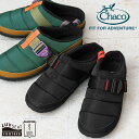 【あす楽】★Chaco チャコ MS RAMBLE PUFF CLOG ランブル パフ クロッグ スリップオンシューズ【クーポン対象外】【T】｜メンズ 靴 スニーカー ルームシューズ 防寒 保温 アウトドア キャンプ ダウン 中綿 スリッパ ブランド かわいい おしゃれ 秋 冬