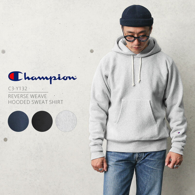 クーポンで最大18%OFF★【あす楽】Champion チャンピオン C3-Y132 REVERSE WEAVE フーデッド スウェットシャツ【T】｜ 青単タグ パーカー トレーニング トップス ジム アメカジ メンズ レディース カジュアル おしゃれ ブランド 秋 冬 送料無料 セール sale