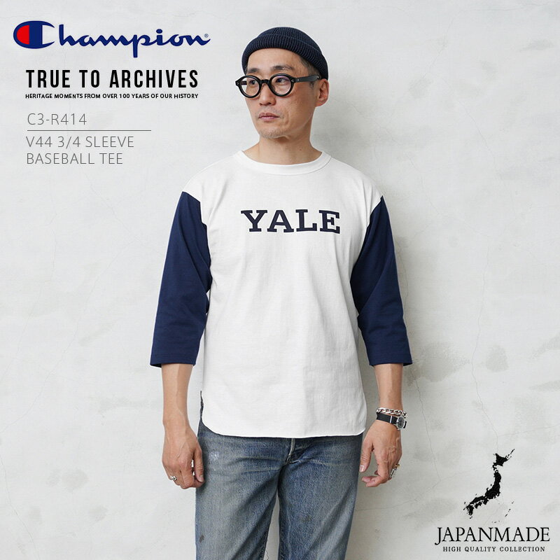 楽天ミリタリーショップWAIPER【あす楽】今なら20％OFF★Champion チャンピオン C3-R414 V44 3/4スリーブベースボールTシャツ 日本製【クーポン対象外】｜メンズ レディース トップス 7分袖 カレッジTシャツ カレッジロゴ イエール YALE 大学 ネイビー アメカジ おしゃれ【T】 父の日