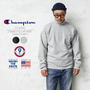 楽天ミリタリーショップWAIPERクーポンで最大15％OFF★【あす楽】Champion チャンピオン C5-W002 ハーフスナップ スウェットシャツ MADE IN USA【Sx】【T】｜トレーナー ヘンリーネック メンズ レディース 無地 アメカジ ヘビーオンス 厚手 大きいサイズ おしゃれ ブランド 秋 冬 送料無料 セール sale