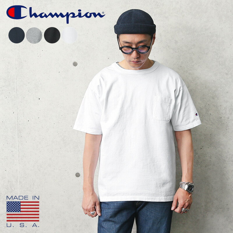 【あす楽】Champion チャンピオン C5-B303 T1011 ポケットTシャツ MADE IN USA【クーポン対象外】【T】｜ ポケTEE カットソー トップス メンズ カジュアル アメカジ ブランド おしゃれ 半袖 無地 厚手 肉厚 ヘビーウェイト 白 黒 グレー 父の日