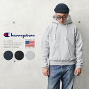 【あす楽】今なら25 OFF★Champion チャンピオン C5-U101 リバースウィーブ プルオーバー スウェットパーカー 12.5oz 赤タグ MADE IN USA【クーポン対象外】【T】｜ フード 無地 メンズ 定番 おしゃれ ブランド 大きいサイズ 秋 冬