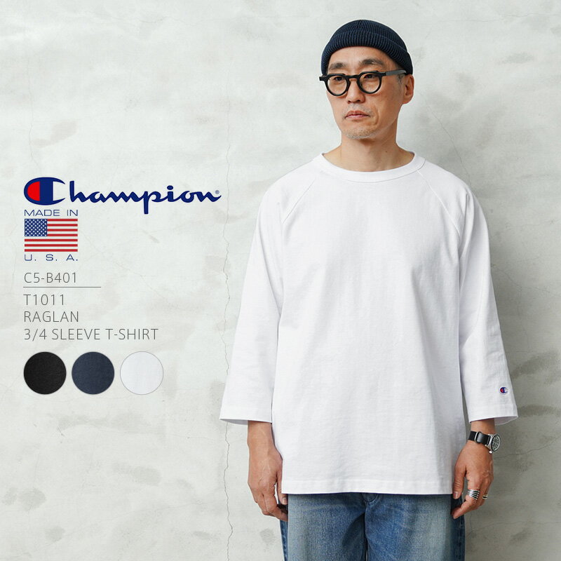 楽天市場】champion t1011 ナチュラルの通販 楽天市場】champion t1011 ナチュラルの通販
