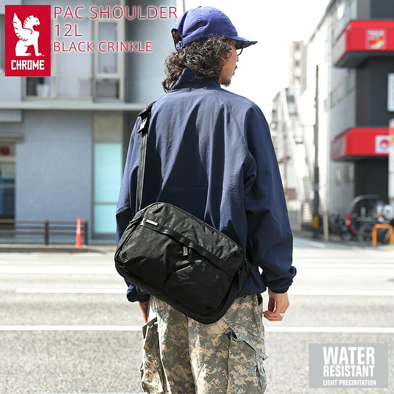 【最短即日発送】CHROME クローム BJ-011 PAC SHOULDER 12L パック ショルダー BLACK CRINKLE【T】【クーポン対象外】｜ショルダーバッグ バッグ メッセンジャーバッグ 2WAY 14インチ PC収納 ノートPC 通勤 通学 自転車 リサイクル素材 クリンクル加工 ヴィンテージ ブラック