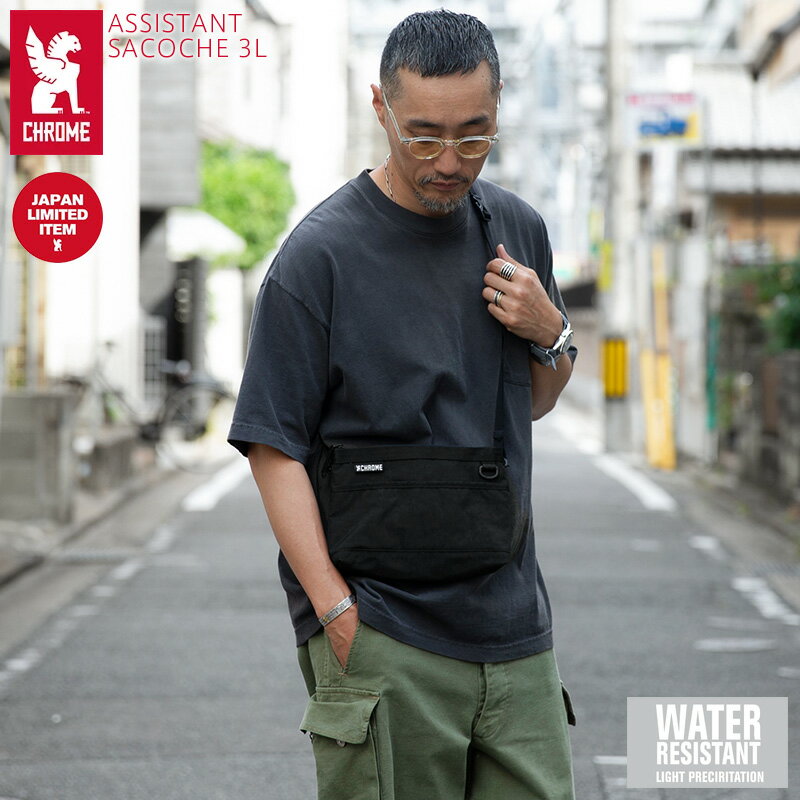 【最短即日発送】CHROME クローム JP-243 ASSISTANT SACOCHE 3L アシスタント サコッシュ BLACK CRINKLE【クーポン対象外】【T】｜メンズファッション ショルダーバッグ 肩掛け メンズ カジュアル ストリート 軽量 黒 収納 コンパクト ブランド おしゃれ