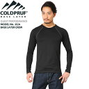 【最短即日発送】クーポンで最大15%OFF★COLDPRUF コールドプラフ QUEST PERFORMANCE 82A ベースレイヤー クルーネック メンズ ミリタリー ミリタリーシャツ アウトドアブランド【T】WAIPER ギフト