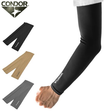 CONDOR コンドル 221110 ARM SLEEVES アームスリーブ WIP メンズ ミリタリー アウトドア【クーポン対象外】 ミリタリーシャツ【海も山も！レジャーシーズン到来】