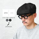 【最短即日発送】クーポンで最大15%OFF★CPH シーピーエイチ 575TC TWILL CASQUETTE ツイルキャスケット “BASIC” 日本製【Sx...