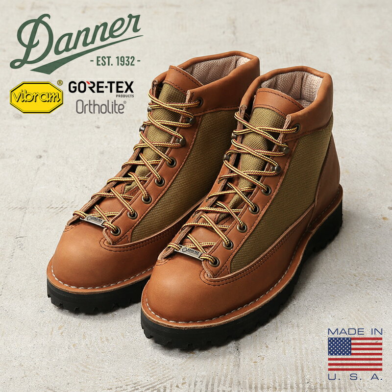 【最短即日発送】Danner ダナー 30422 D