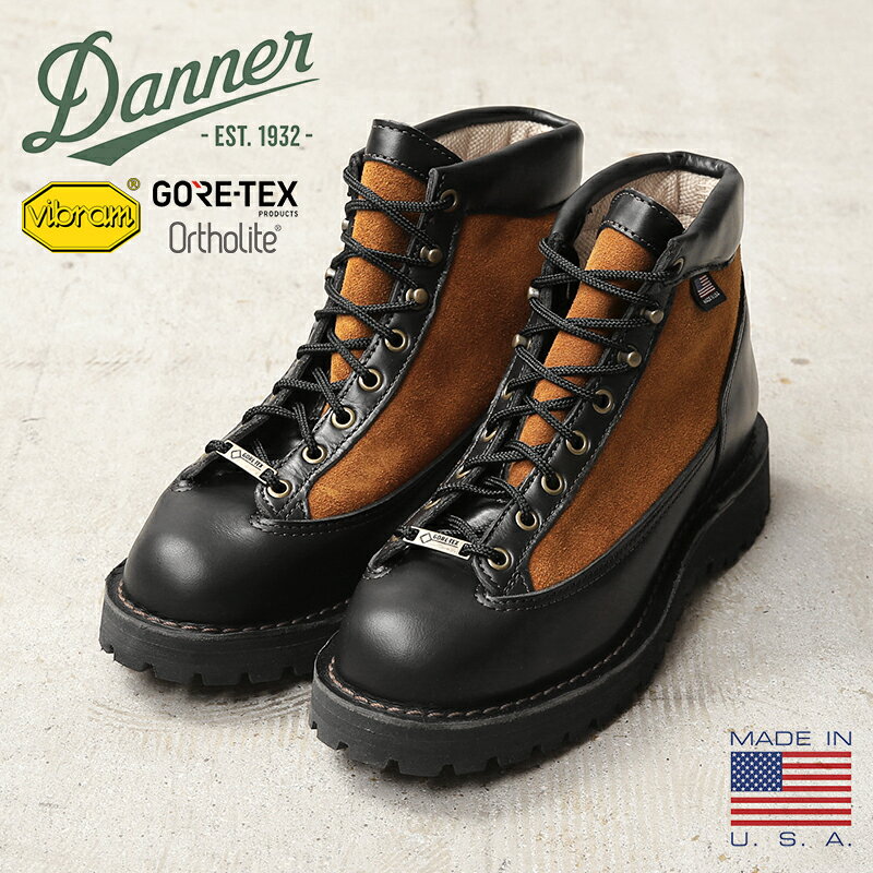 【最短即日発送】Danner ダナー 30424 D