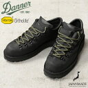 【最短即日発送】Danner ダナー D214016 MT.RIDGE LOW WP KLT マウンテン リッジ ロウ ウォータープルーフ / アウトドアブーツ KOLIM BLACK 日本製【クーポン対象外】【T】