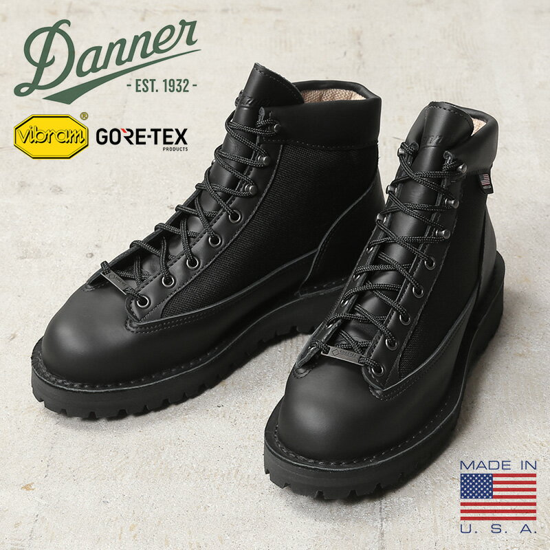 【最短即日発送】Danner ダナー 30465 D