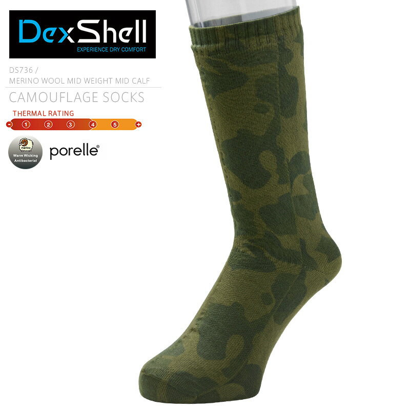 クーポンで最大15%OFF★【あす楽】 DexShell デックスシェル DS736 ウォータープルーフ・ブリーザブル CAMOUFLAGE ミッドカーフソックス（メリノウール） メンズ ミリタリー アウトドア セール【T】WAIPER 送料無料 sale 父の日