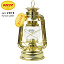 クーポンで最大18%OFF★DIETZ デイツ ハリケーンランタン D78 ブラス(ゴールド)【Sx】【T】|ランタン キャンプ ライト おしゃれ パラフィンオ...