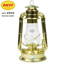 クーポンで最大18%OFF★DIETZ デイツ ハリケーンランタン D80 ブラス(ゴールド)【Sx】【T】|ランタン キャンプ ライト おしゃれ パラフィンオ...