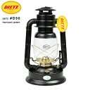 クーポンで最大18%OFF★DIETZ デイツ ハリケーンランタン D90 ブラックXゴールド【Sx】【T】|ランタン キャンプ ライト おしゃれ パラフィンオ...
