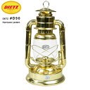 クーポンで最大18%OFF★DIETZ デイツ ハリケーンランタン D90 ブラス(ゴールド)【Sx】【T】|ランタン キャンプ ライト おしゃれ パラフィンオ...