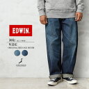 エドウイン クーポンで最大15%OFF★EDWIN エドウィン E50540 505Z ワイドストレート デニムパンツ SELVAGE VINTAGE WIDE STRAIGHT 日本製【T】｜メンズ ボトムス ジーンズ 大きいサイズ ウォッシュ ダメージ ストレート アメカジ ブランド おしゃれ 冬 送料無料 セール sale