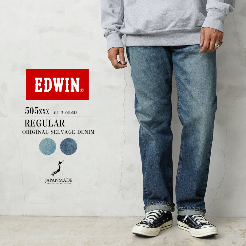 ݥǺ15%OFFEDWIN ɥ E50560 505ZXX 60s쥮顼ȥ졼 ǥ˥ѥ SELVAGE VINTAGE REGULAR STRAIGHT T   ̵  sale 