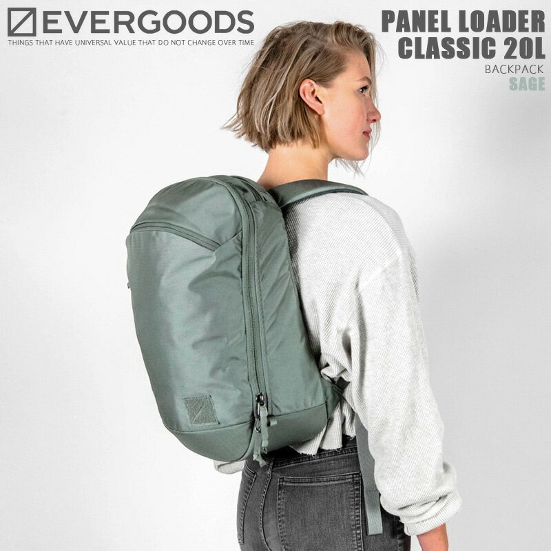 EVERGOODS エバーグッズ PANEL LOADER CLASSIC 20L バックパック / デイパック SAGE 父の日