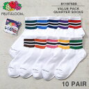 FRUIT OF THE LOOM フルーツオブザルーム 81197500 VALUE PACK ライン クォーター ソックス 10足セット【T】
