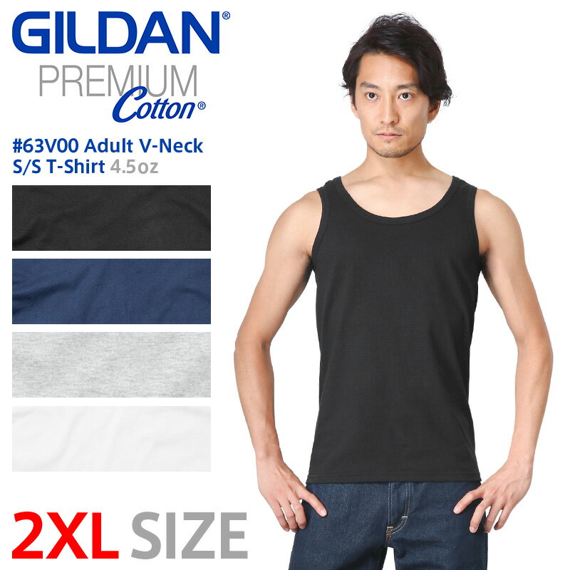 【18%OFFクーポン対象】【メーカー取次】【2XLサイズ】GILDAN ギルダン 76200 5.3oz アダルト タンクトップ Japan Fit / トレーニング タンクトップ ノースリーブ マッスルタンクトップ WIP メンズ ミリタリー ブランド【Sx】 ミリタリーシャツ プレゼント