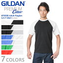 【メーカー取次】【S?XLサイズ】GILDAN ギルダン 76500 5.3oz アダルト ラグラン 半袖Tシャツ Japan Fit【クーポン対象外】【T】|...