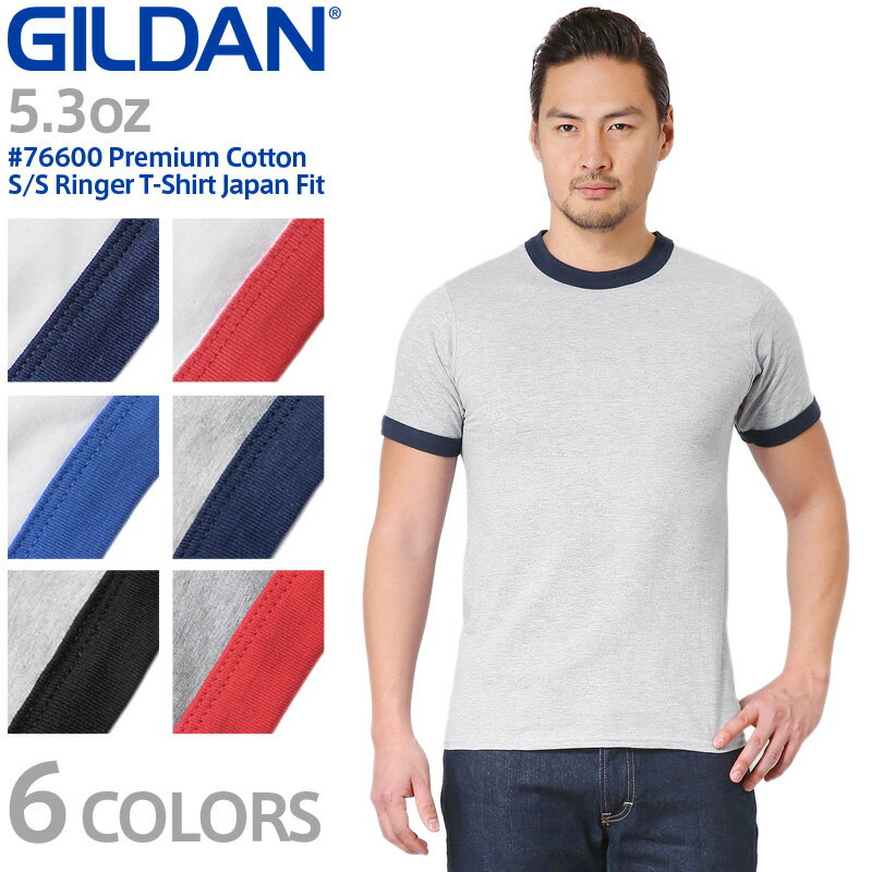  [J[掟  XS`XLTCY GILDAN M  76600 Premium Cotton 5.3oz S S A g K[ TVc Japan Fit N[|ΏۊO  T WAIPER yV t   Z[ sale