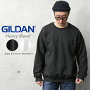 【メーカー取次】GILDAN ギルダン 18000 Heavy Blend 8.0oz クルーネックスウェットシャツ American Fit【クーポン対象外】【T】|メンズ トップス トレーナー スウェット ビッグシルエット 大きいサイズ ブランド おしゃれ 長袖 無地 黒 白 WAIPER 春 プレゼント
