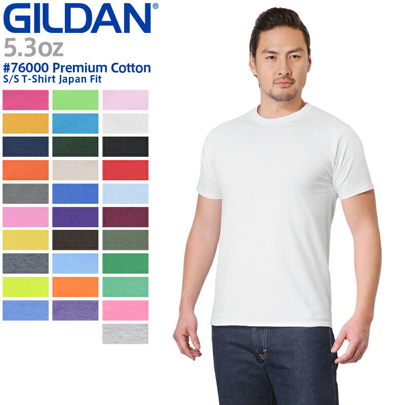 ڥ᡼輡ۡXSXLGILDAN  76000 Premium Cotton 5.3oz S/S T ...