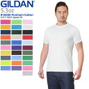 【メーカー取次】【XS～XLサイズ】GILDAN ギルダン 76000 Premium Cotton 5.3oz S/S アダルトTシャツ Japan Fit #1(010～105)【クーポン対象外】【T】WAIPER 春 プレゼント ギフト