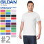 クーポンで最大15%OFF★【メーカー取次】【XS〜XLサイズ】GILDAN ギルダン 76000 Premium Cotton 5.3oz S/S アダルトTシャツ Japan Fit #2(106〜295) WIP メンズ ミリタリー アウトドア【Sx】ミリタリーシャツ アウトドアブランド セール【T】父の日