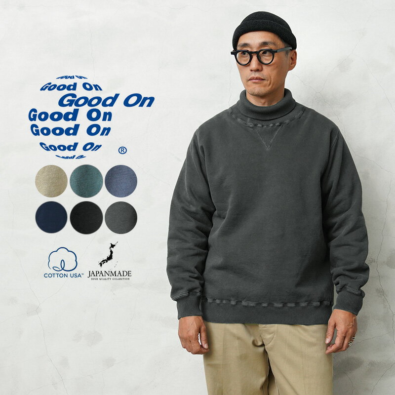 楽天ミリタリーショップWAIPERクーポンで最大15％OFF★【あす楽】 Good On グッドオン GOBW-2304 RIB NECK SWEAT リブネック スウェットシャツ 日本製【Sx】【T】 秋 冬 送料無料 セール sale 父の日