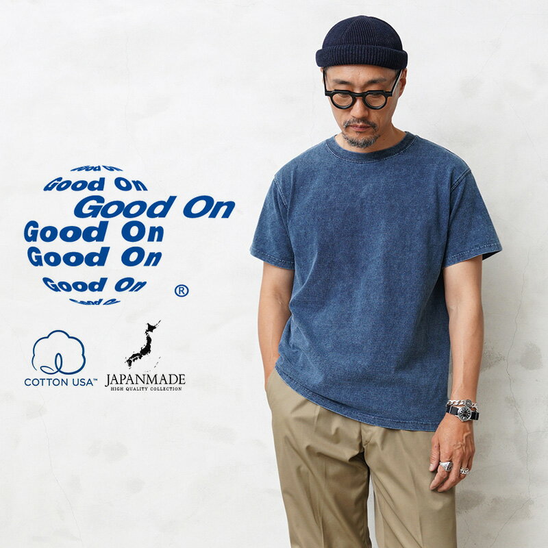 クーポンで最大15%OFF★Good On グッドオン GOST-701IS S/S クルーネックTシャツ INDIGO SHAVE 日本製｜メンズ トップス 半袖 米綿 USAコットン アメカジ 無地 ブランド おしゃれ インディゴ染め 大きいサイズ ブルー