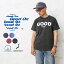 クーポンで最大15%OFF★【あす楽】Good On グッドオン OLSS-541 S/S GOOD ONロゴ クルーネックTシャツ 日本製【Sx】【T】｜ロゴTシャツ プリントTシャツ メンズ アメカジ トップス 半袖 米綿 USAコットン ブランド おしゃれ 顔料染め ピグメント染め 大きいサイズ