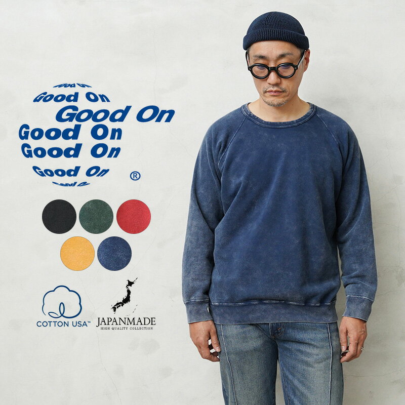 クーポンで最大15%OFF★【あす楽】Good On グッド